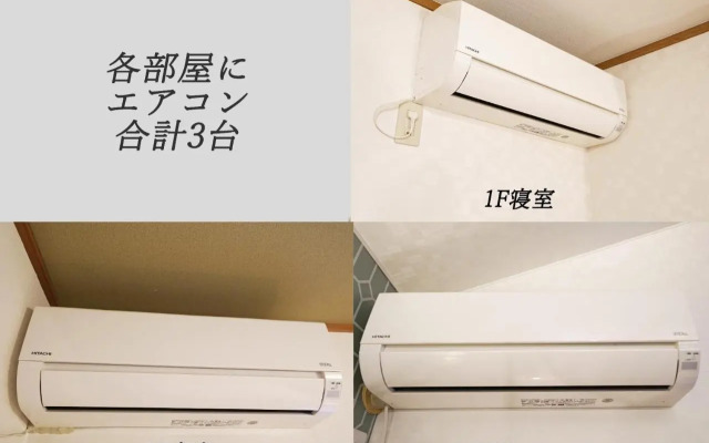 Shinjuku Wanto House - Vacation STAY 12590