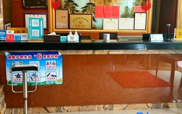 Jinfeng Hotel