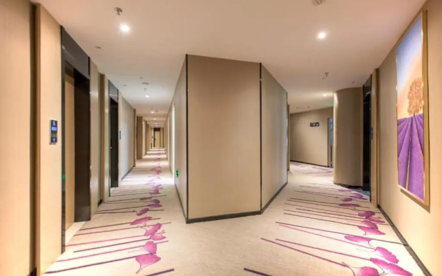 Lavande Hotel (Wuhan Wuchang Railway Station Square)