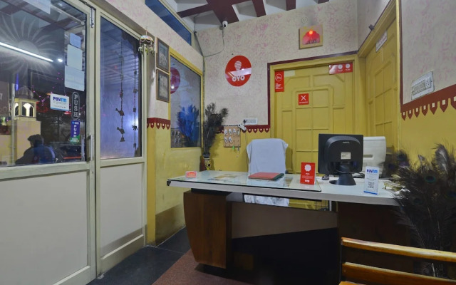 Braj Haveli Hotel
