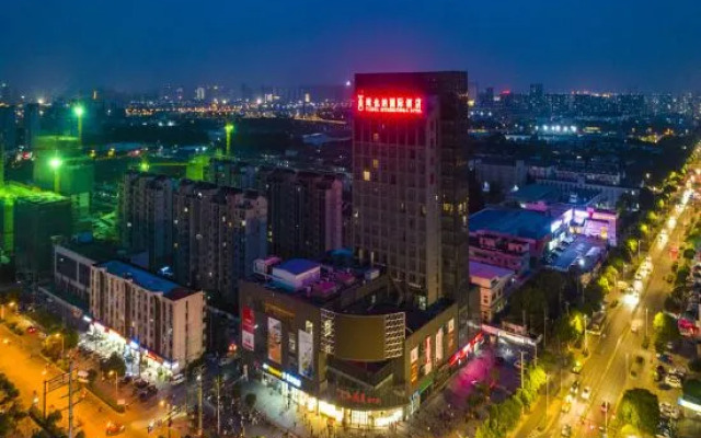 Vienna International Hotel (Kunshan Qingyang North Road Wanda)