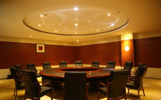 Xining Kekexili International Hotel