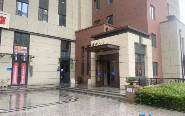 Ruiju Hotel (Harbin Qunli Bund Branch)
