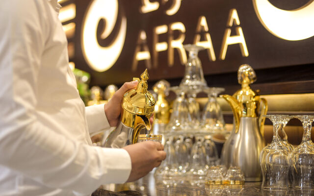 Afraa Hotel