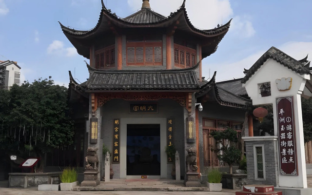 GreenTree Alliance Hotel Foshan Nanhai District Pingzhou Yuqi Street