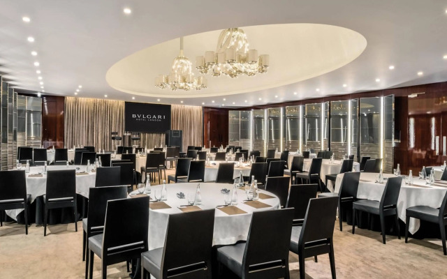 Bvlgari Hotel London