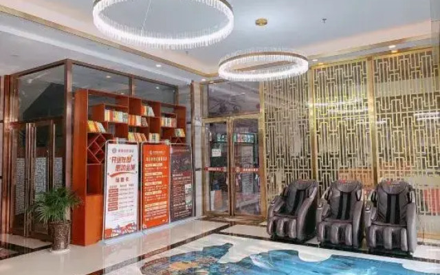 Shengtang Guobin Hotel