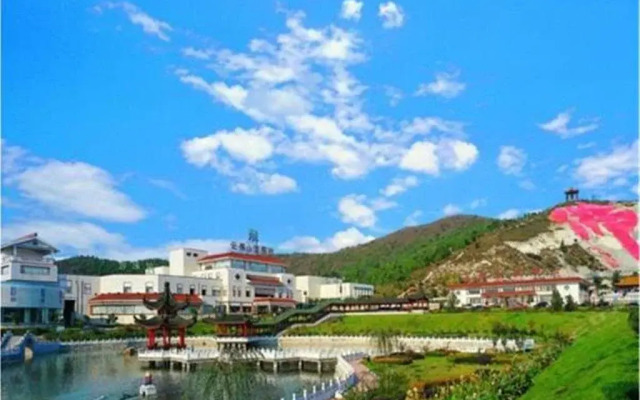 Yunfo Mountain Vacation Village