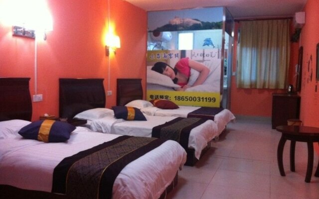 Shanlian Hailv Hotel