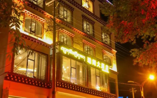 Zhumu Hotel (Ganzi Luoblin Plaza) – Exterior – Garze