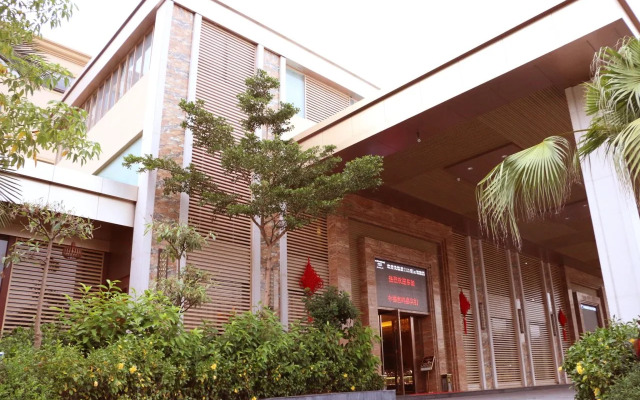 Xiamen Wanjia Yunding Hotel