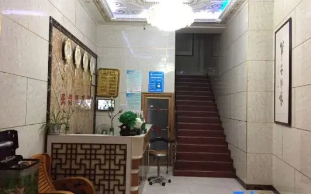 Ji'an Natural House Hotel