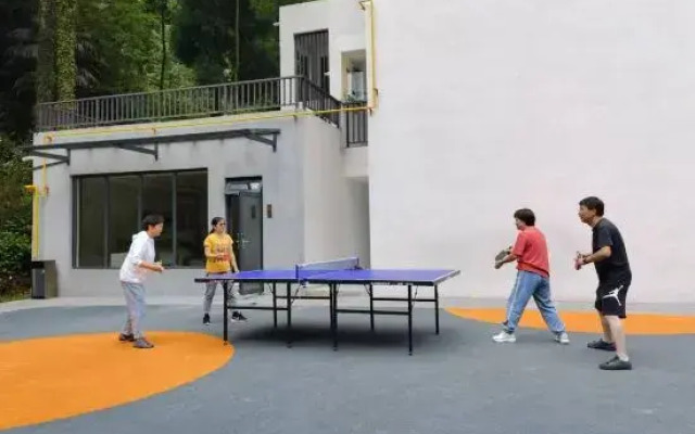 Qingcheng Mountain Yuexi  Residence