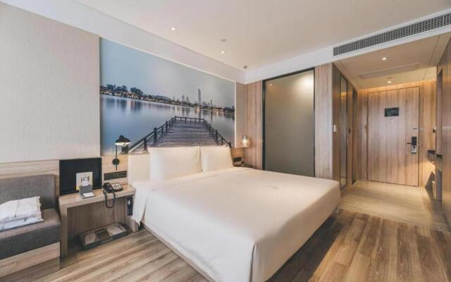 Atour Hotel Nanjing Xianlin Avenue Jinma Road