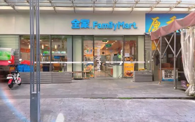 Guangzhou Kezhu Business Apartment