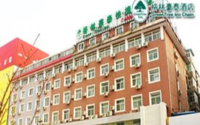 Greentree Inn Taiyuan Jianshe South Road