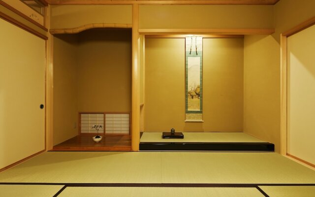 HANARE KYOTO Onyado Hasegawa