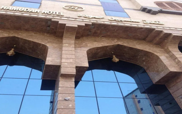 Selsabel Hammoda Hotel