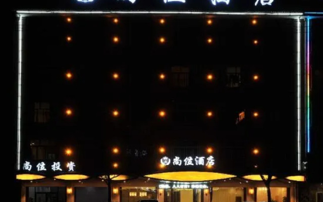 Shangwei Hotel