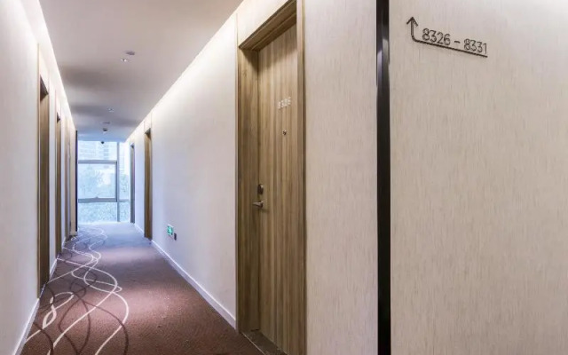 Hanting Premium Hotel  Hangzhou Binjiang Xinguang