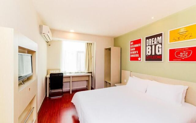 Hanting Express (Baotou Friendship Square)