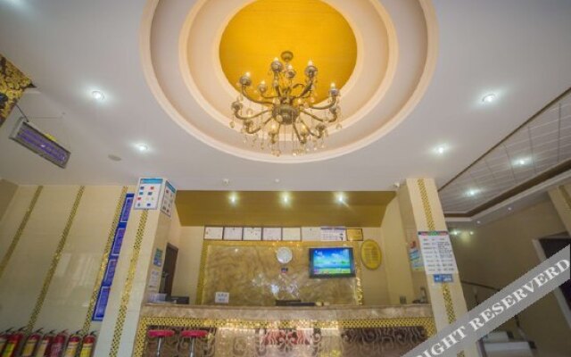 Aiqinghai Holiday Hotel