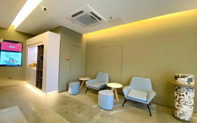 Home Inn Neo (Fuzhou Wuyi Square, Nanmendou Metro Station)