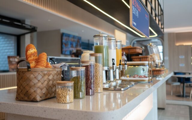 Holiday Inn Express Shanghai Hongqiao NECC by IHG