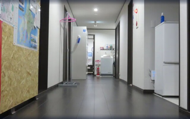 Pirka Sapporo - Hostel