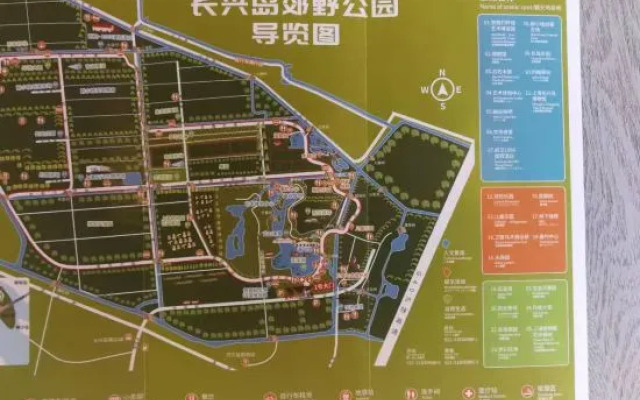 Qianwei 1966 Hotel