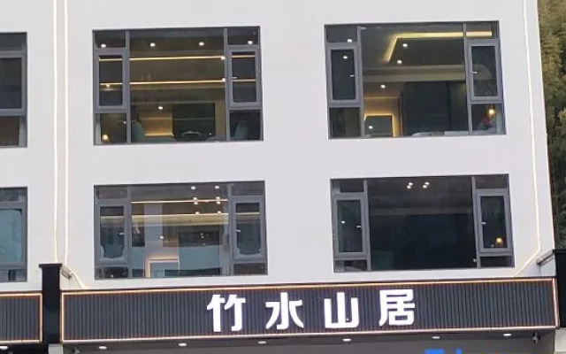Huangshan Zhushuishan Residence – Exterior – Huangshan