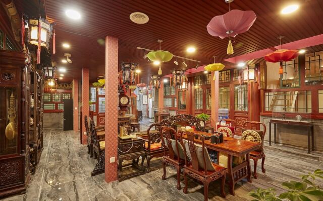 Beijing Rong Yard Guesthouse