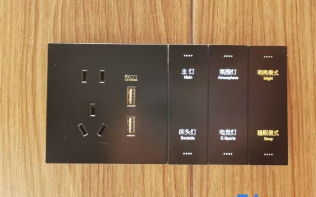 HomeInn Yunik E-sports Hotel (Yantai Bohai Ferry Xingfu Road)