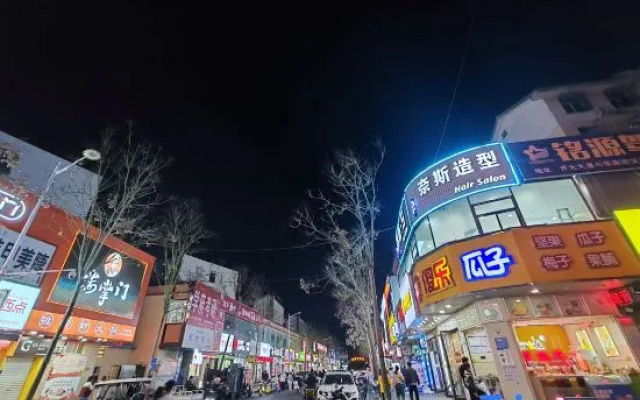 Qiyang Homestay (Luoyang University Town) – Outside – Luoyang