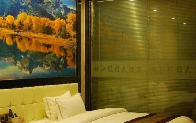 Nanning Linjiang Holiday Hotel
