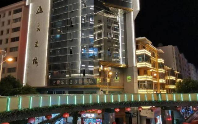 Liangyou Hotel