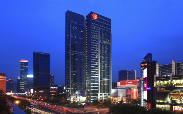 Sheraton Guangzhou Hotel