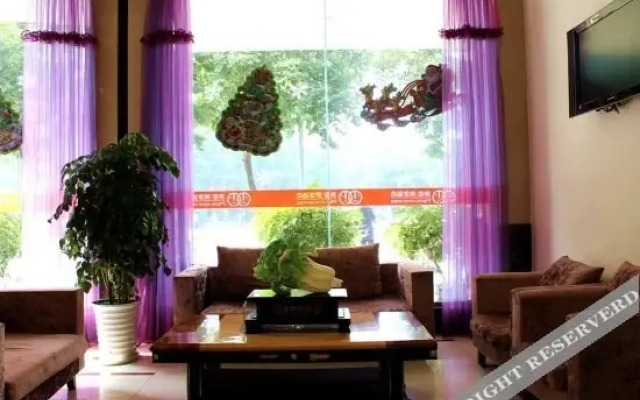 Merry Home Hotel
