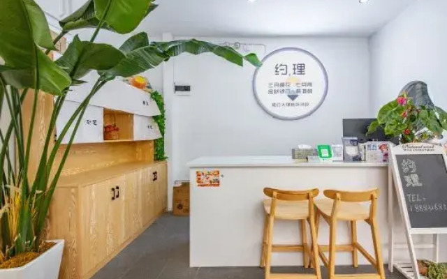 Yeli Homestay (Dali Ancient City Branch)