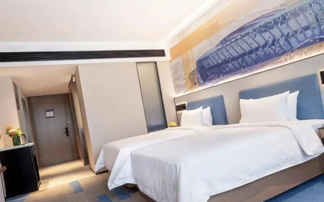 Hampton by Hilton Wuhan railway Station