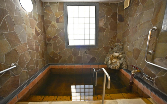Private Beppu Tanoyu Onsen