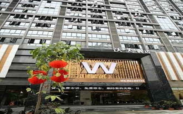 Guangxi Womei Hotel