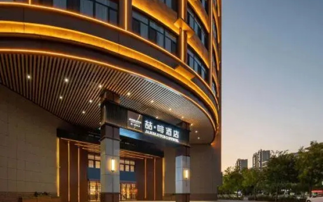 James Joyce Coffetel (Jining Jinxiang Branch)