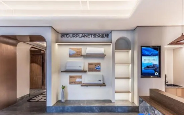 Shanghai North Bund Dalian Road Subway Station Atour Hotel