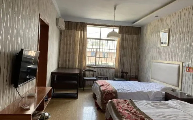 Guzhang Yiyuan Hotel