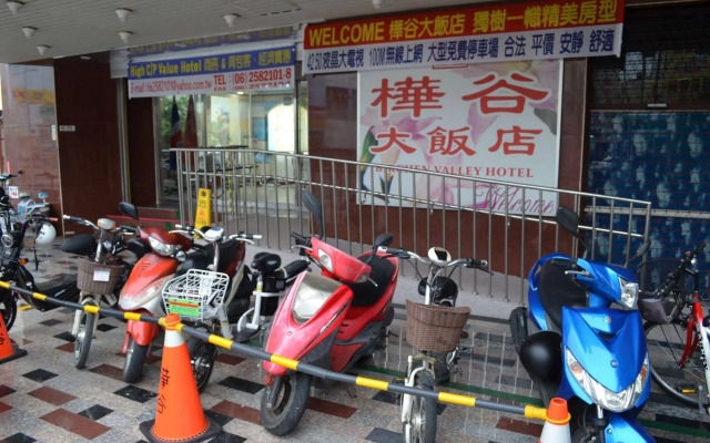 Hua Ku Hotel