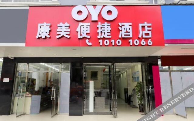 Convenient Hotel Nanning