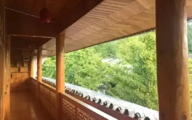 Xingfu 1+ Hostel