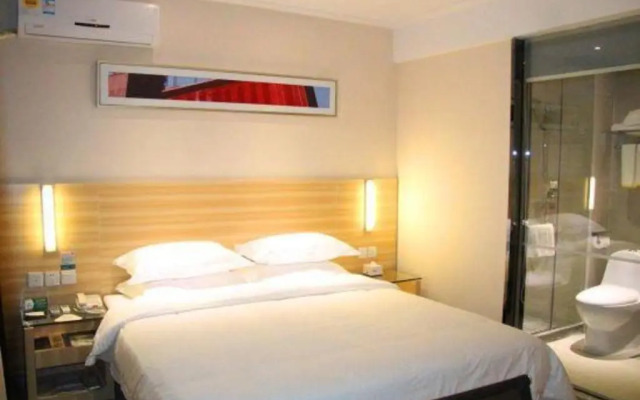 City Comfort Inn Hechi Bama Shouxiang Avenue