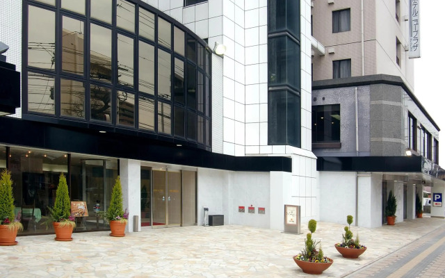 Hotel New Plaza Kurume